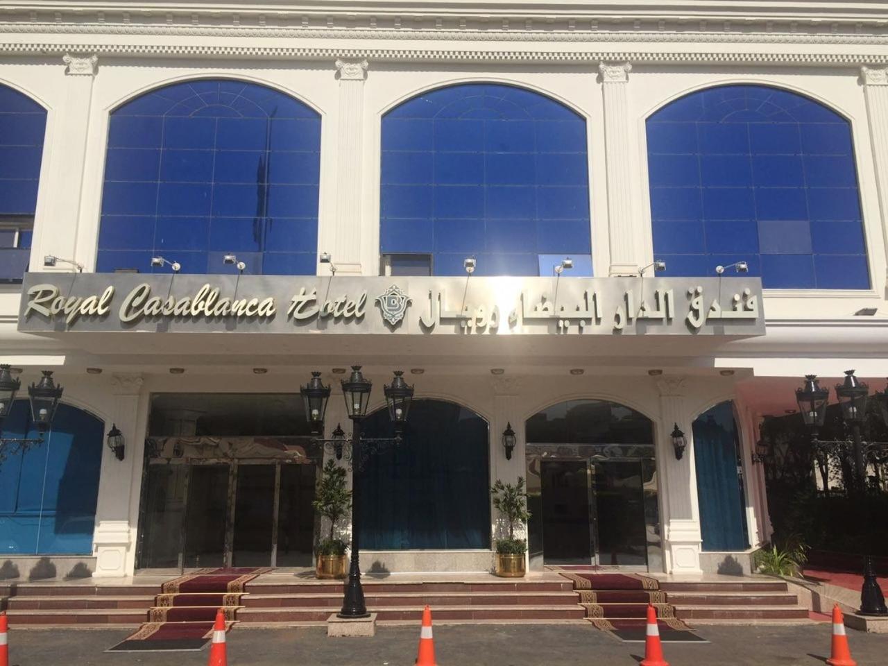 Royal Casablanca Hotel Jeddah Exterior photo